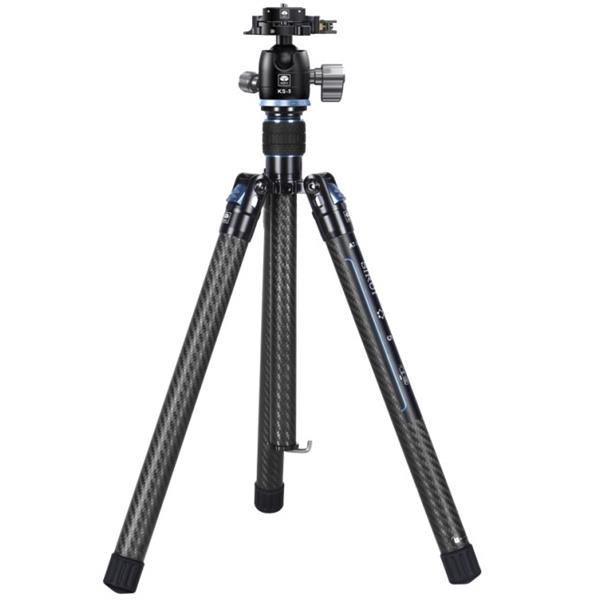 Sirui AT-125 Carbon Fibre Tripod with KS-5 Ball Head