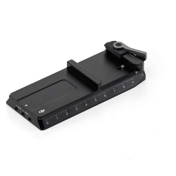 DJI RS Lower Q-Release Plate (2024)