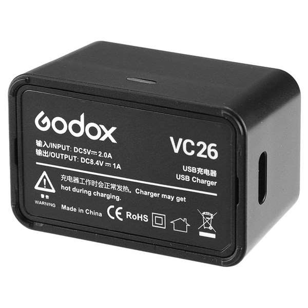 Godox VC26 Charger for VB26 Battery (V1 and AD100Pro)