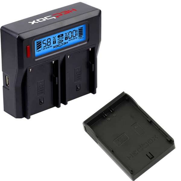 Hedbox RP-DC50 Charger Dual Battery Charger and DJC70 Plate Kit