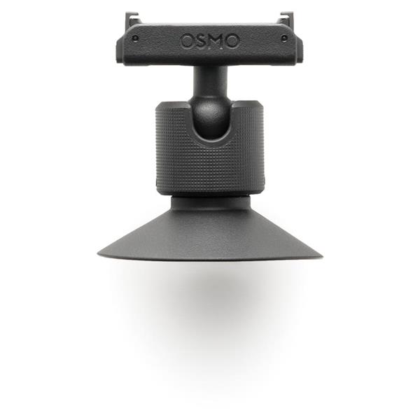 DJI Osmo Nano Magnetic Ball Head