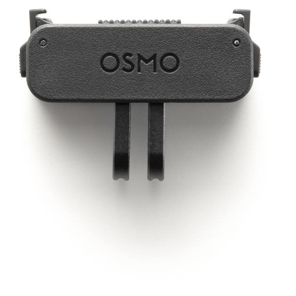 DJI Osmo Dual-Direction Magnetic Adapter