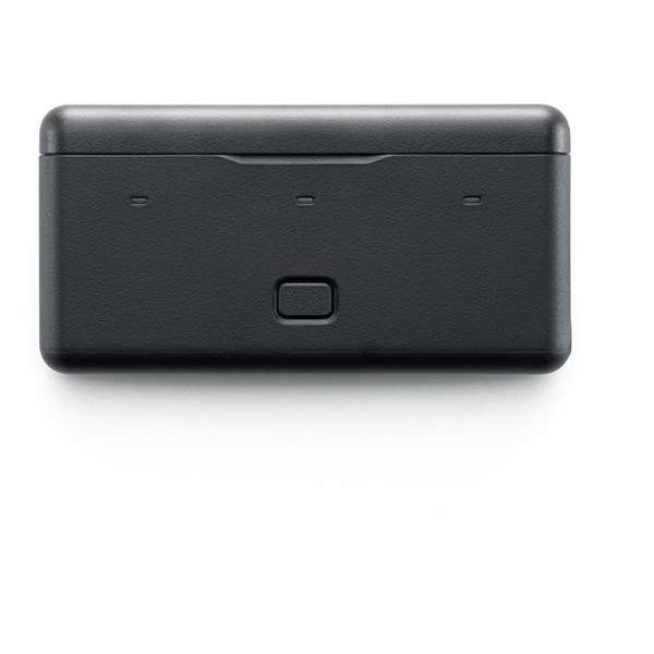 DJI Osmo Multifunctional Battery Case 3