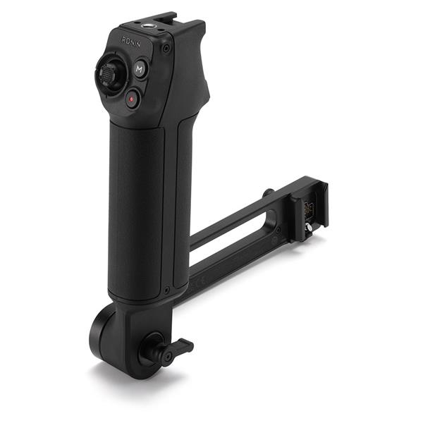 DJI Electronic Briefcase Handle