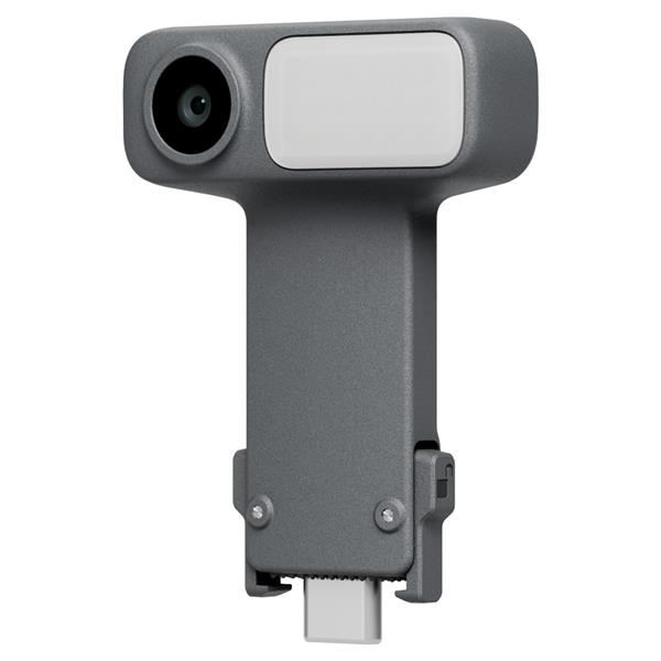 DJI OM Multifunctional Module 2