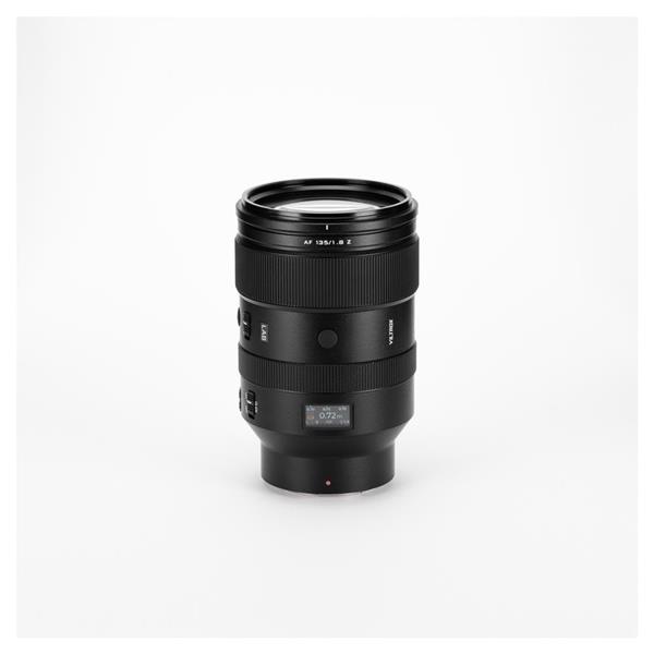 Viltrox AF 135mm f/1.8 LAB Lens for Nikon Z Open Box