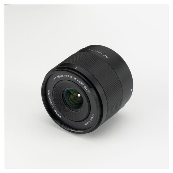 Viltrox AF 15mm f/1.7 Lens for Sony E Mount
