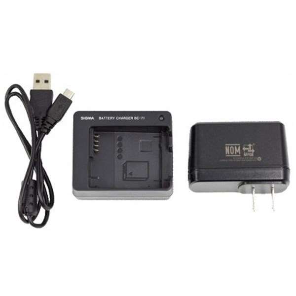 Sigma fp Battery Charger BC-71