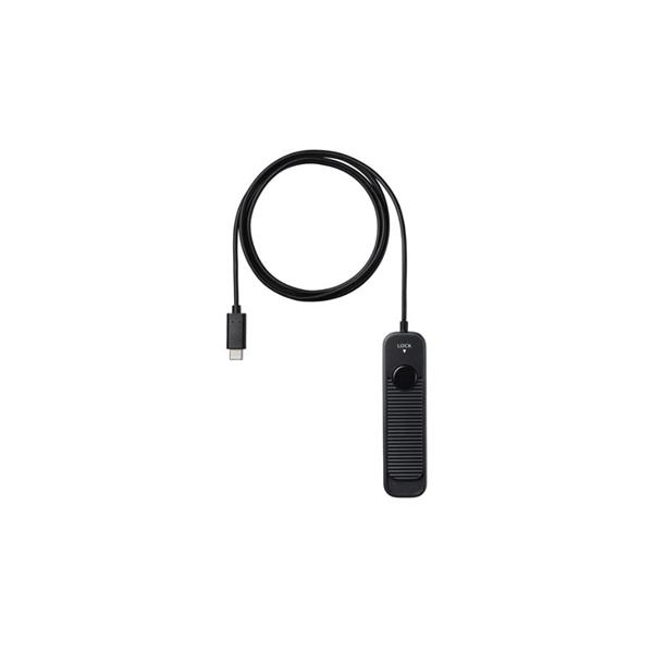 Sigma CR-51 Cable Release for BF