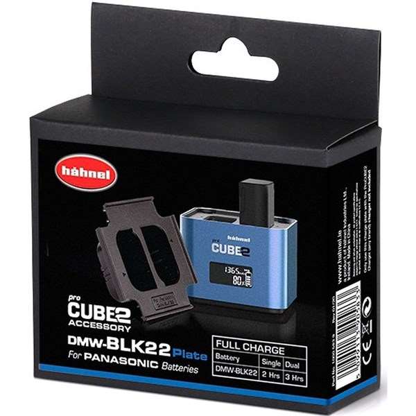 Hahnel ProCube2 Plate for Panasonic DMW-BLK22 Battery