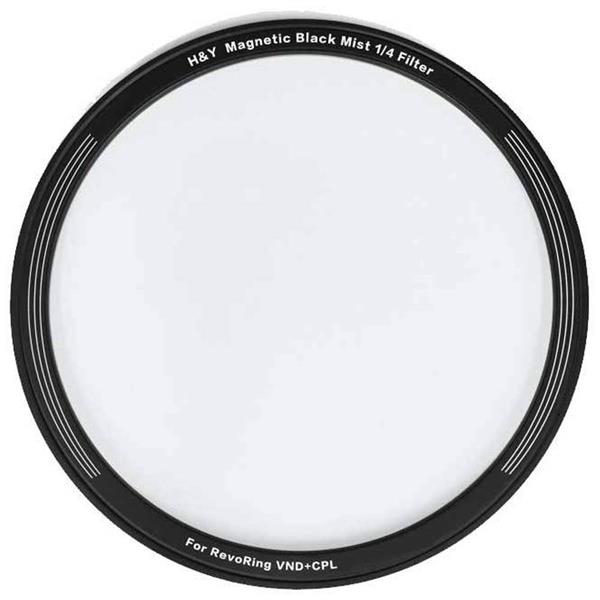 H&Y Black Mist 1/4 Magnetic Filter for REVORING VND+CPL 82-95mm