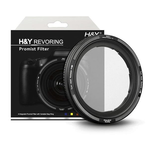 H&Y REVORING White Mist 1/8 Filter 67-82mm