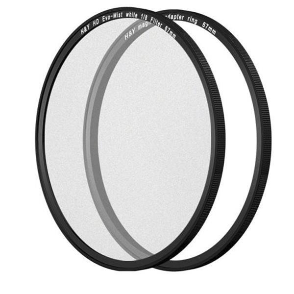 H&Y HD EVO White Mist 1/8 Filter 49mm