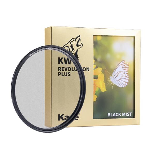 Kase KW Revolution Plus Black Mist 1/2 49mm (Includes Inlaid Ring)