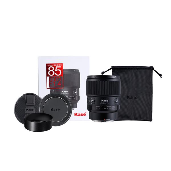 Kase 85MM F1.4 AF Nikon Z Mount Lens
