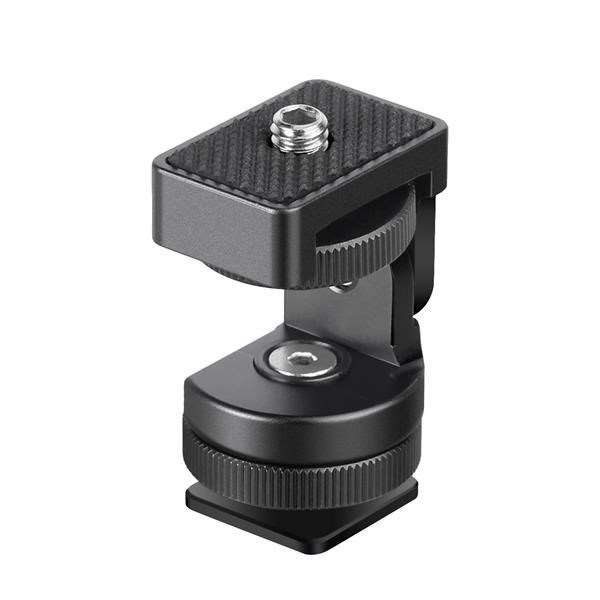 Leofoto FA-06 Cold shoe tilt and turn head