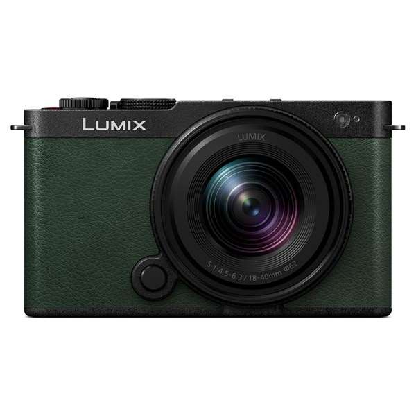 Panasonic Lumix S9 Camera Olive with 18-40mm Lens Kit