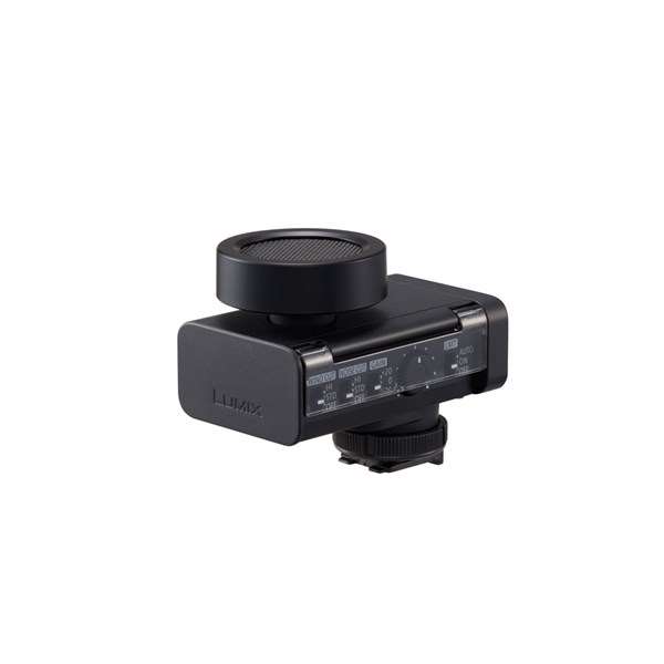 Panasonic DMW-DMS1 4 Channel Electret Condenser Microphone Array