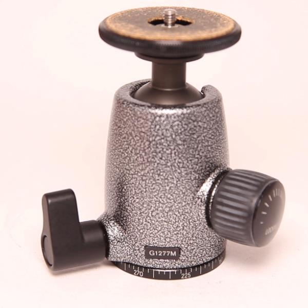Used Gitzo G1277M Magnesium Ball Head