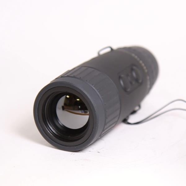 Used Lecia Calonox View Binoculars