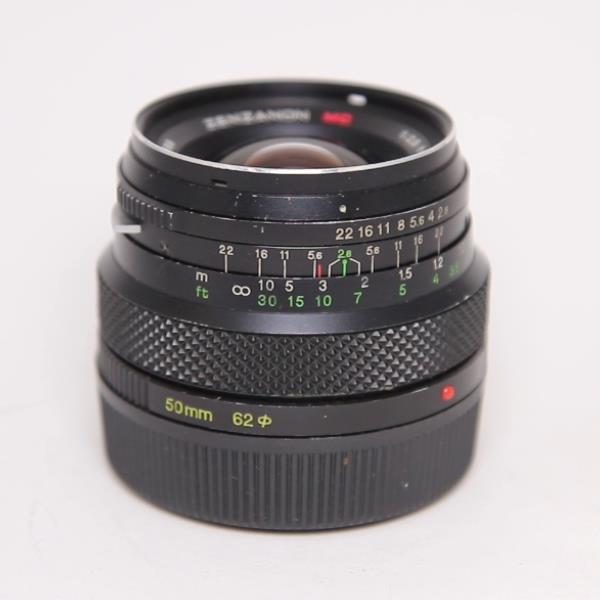 Used Zenza Bronica 50mm f/2.8 Zenanon MC