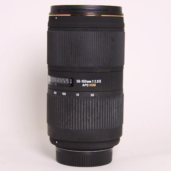 Sigma 50-150mm f/2.8 APO EX DC OS HSM II - Nikon Fit