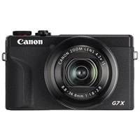 Canon PowerShot G7 X III premium vlogging kit Black