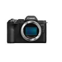 Canon EOS R8 Mark II Camera
