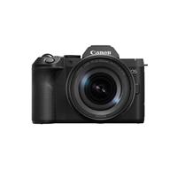 Canon EOS R8 Mark II with RF 24-105mm F4-7.1 Lens Kit Open Box