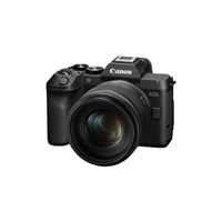 Canon EOS R8 Mark II with RF 45mm F1.2 Lens Kit