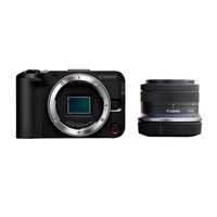 Canon EOS R50 V Camera with RF-S 18-45mm Lens Kit
