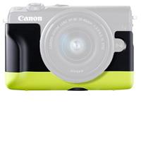 Canon EH31-FJ Green Plastic Face Jacket