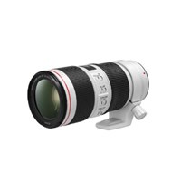Canon EF 70-200mm f/4.0L IS II USM Lens