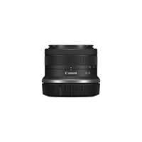 Canon RF-S 10-18mm f/4.5-6.3 IS STM Lens