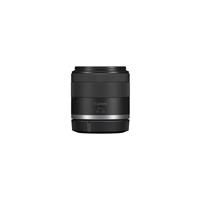 Canon RF-S 14-30mm f/4-6.3 IS STM PZ Lens