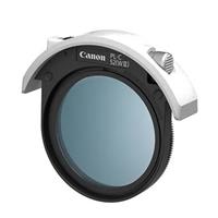 Canon Lens Drop-In Filter PLC52WIII