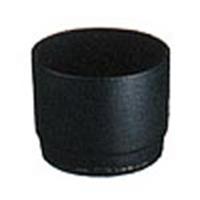 Canon ET 74 Lens Hood for EF 70-200mm f4.0L USM