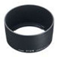 Canon ET 67B Lens Hood