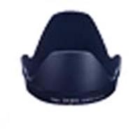 Canon EW-83G lens hood
