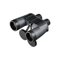 Fujinon 7x50 WP-XL Mariner Binoculars