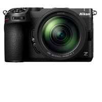 Nikon Z5II C with Z 24-200mm F4-6.3 VR Lens Kit Black