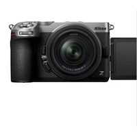 Nikon Z5II C with Z 24-50mm F4-6.3 Lens Kit Silver