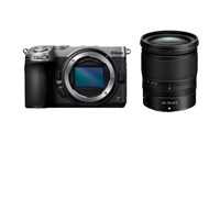 Nikon Z5II C with Z 24-70mm F4 Lens Kit Silver