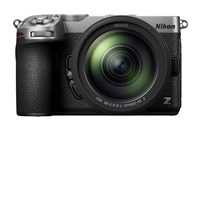 Nikon Z5II C with Z 24-200mm F4-6.3 VR Lens Kit Silver