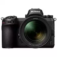 Nikon Camera Offers