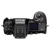 Nikon Z8 with Z 70-200mm f/2.8 VR S Lens Kit | Park Cameras