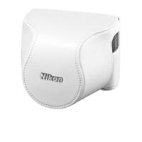 Nikon CB-N2210A Body Case Set - White