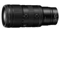 Nikon Z 70-200mm f/2.8 VR S II Lens