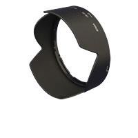 Nikon HB-32 68mm Bayonet Lens Hood