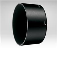 Nikon HB-37 Hood For 55-200mm VR